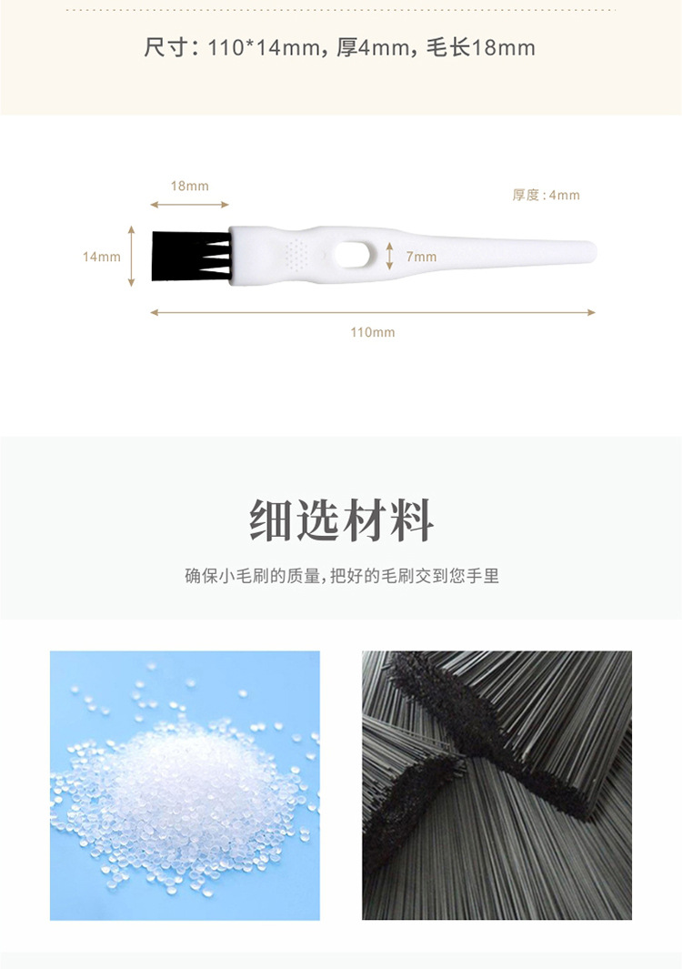 002-白黑详情_04.jpg