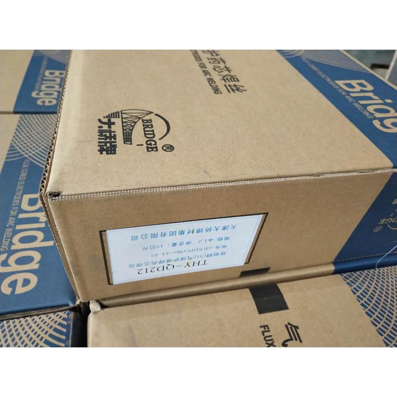 大桥THY-QD212/256/172/322/397/517/507MO高硬度耐磨药芯焊丝