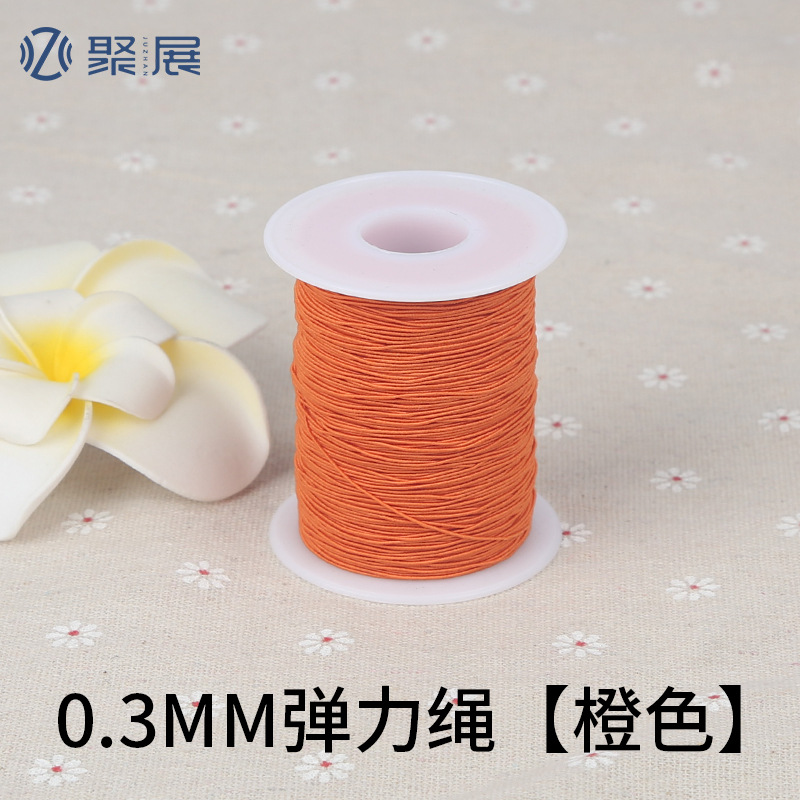 Ropa de línea inferior 0,3mm alta línea elástica color poliéster 200 yardas línea elástica banda elástica extra fina cuerda de coser