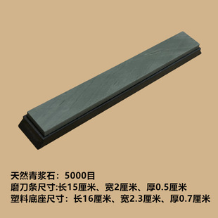 ����ĥ����ĥ���׳ߴ�ĥ��ʯ��Ȼ���{ʯ����G��羳����