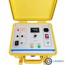 ���]�߉��_�P�Ϸ��l�Դ��·����늉��yԇ�x��ֱ�������Դ��20B