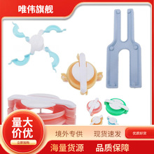 ���N���������¿������� �q���� ë���� ��ë����������  ������