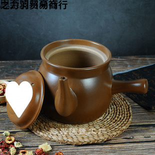 Traditional old-fashioned casserole medicine frying pot pot boiling pot open flame ceramic health pot high temperature resistant