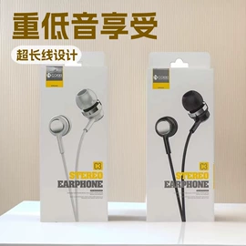 手机配件;蓝牙耳机;耳机