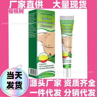 �o������ͨ��羳SOLLORA���Á��R�dƤ�w�o�������uͨ��֬���[�K