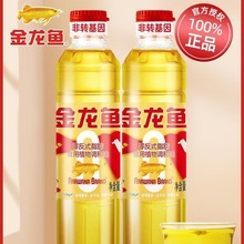 ����ʳ��ֲ���{����Сƿ����ʳ���ͳ���0��ʽ֬��