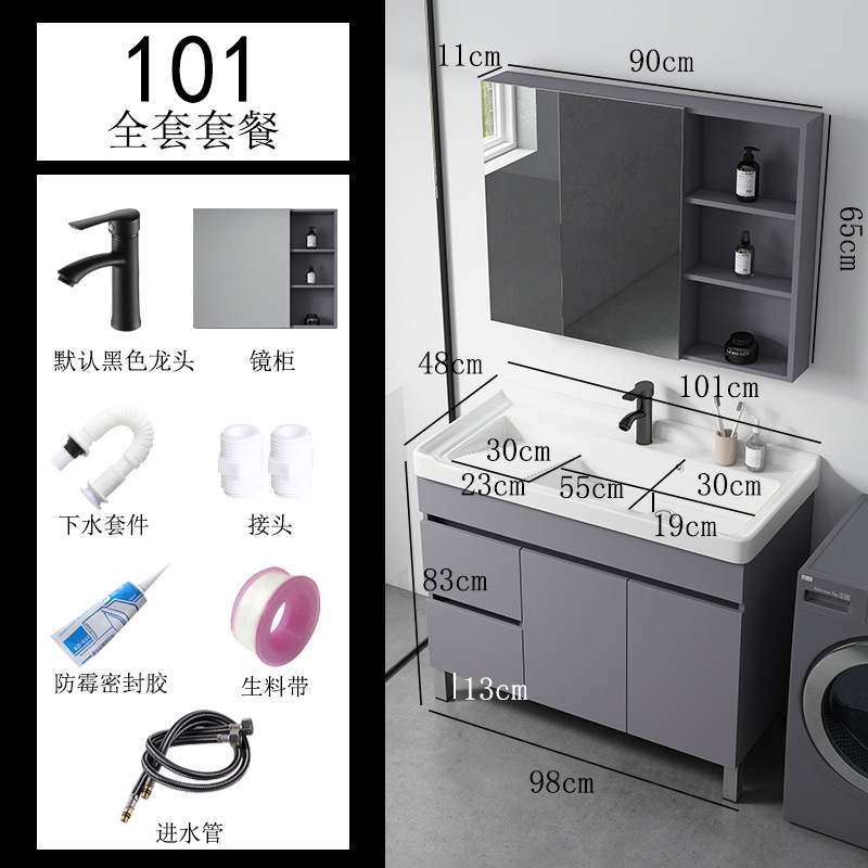 Gris simple piso de madera maciza gabinete de baño balcón baño lavabo con lavabo de cerámica combinación de gabinete