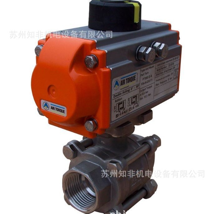 ARIS德国K1512/K3006/K3012执行器CL-S30-120/CL0M180-90+PMR-CL