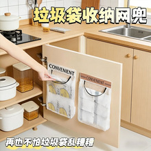 ��������������b���ϴ��ռ{ħ�g�N�W���N���������ռ{�����ڒ�ʽ