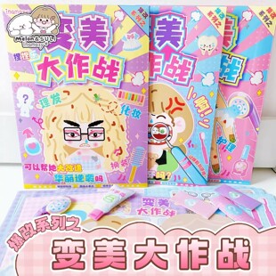 ׃�����������󘷃�ͯ�≺С�ֹ��������l������׃�b�簲�o�����