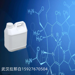 �o�ϼ�֥����8008-74-0�� Z�伉���� 1kg5kg ������44% CP��