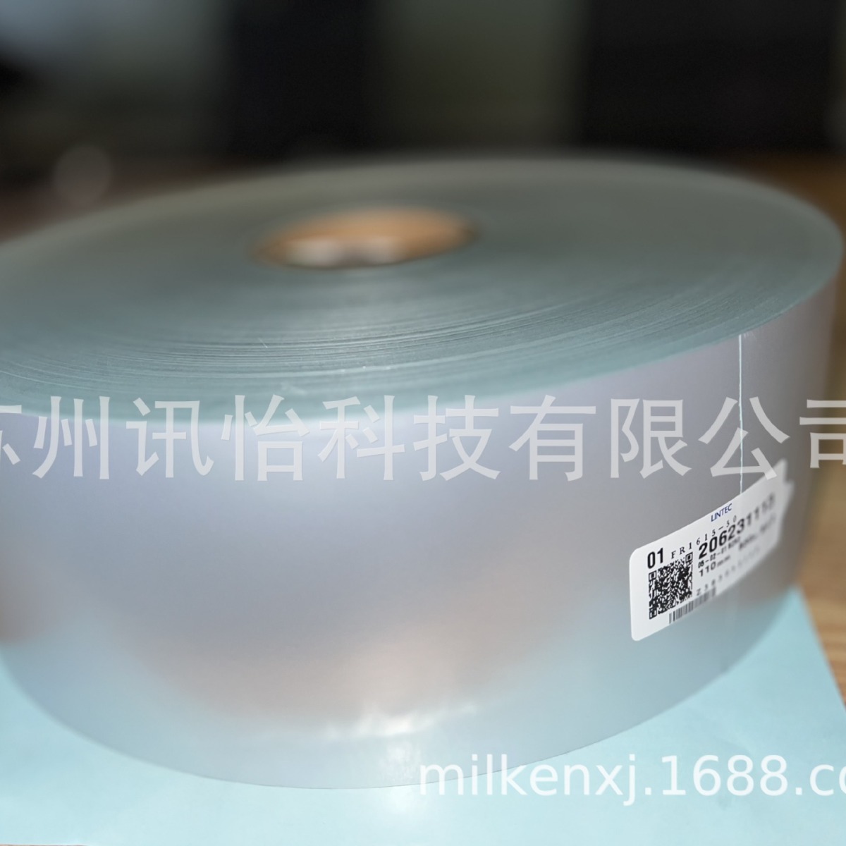 深圳LINTEC聚酯PET哑银标签104*19单排R12拼-POLYESTER条码标贴厂