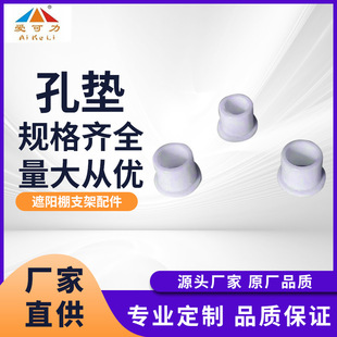 Awning retractable accessories plastic special electric manual luxury canopy