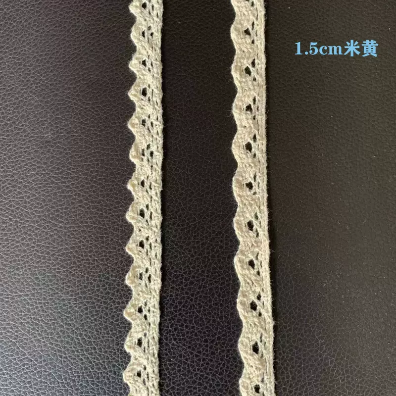 1.5cm原白色狗芽棉线花边 服装家纺辅料窗帘床品花边 新品