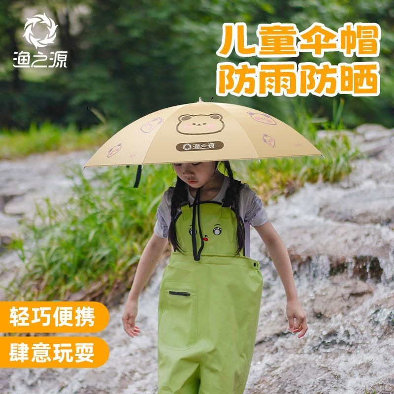 Sun Protection Fishing Sunshade Folding Umbrella Hat Outdoor Head-Worn Double-Layer Umbrella Hat Rainproof Umbrella Hat