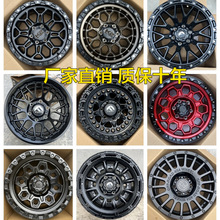 �����������޳�����BJ40�Ե�H3/H5H9���Ա�����̹��300ԽҰ���