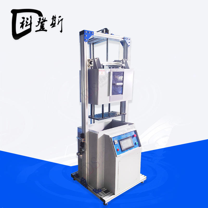 科登斯KDS-2286刀具防锈性测试仪|军刀厨用刀具防锈防腐试验机