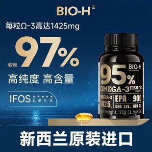 �����m�M���1425�~��PNZ�~���z��60���߼���EPAomega3