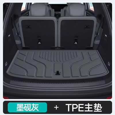 trunk mat and H10 modification parts, Trunk Mat - inkstone-gray-tpe-upgraded-main-mat-212t01-great-wall-h10-26-models-five-seater