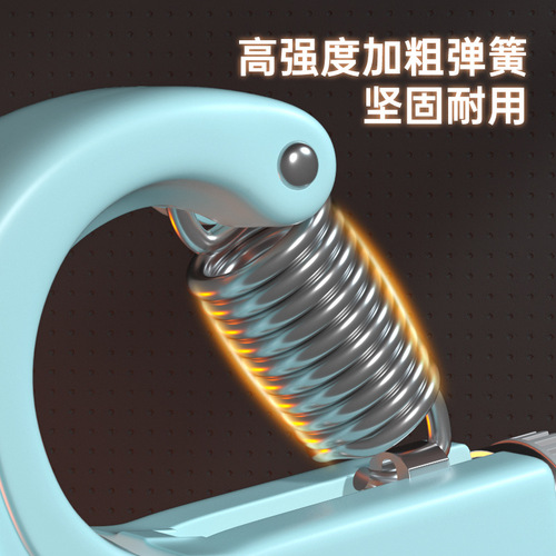 Internet Celebrity Counting Grip Strengthener Finger Trainer Arm Strength Exercise Adjustable Grip Strengthener Fitness Equipment Wholesale