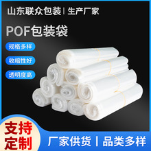 ɽ|lPOFbbտs ƷտsʳƷsܷ