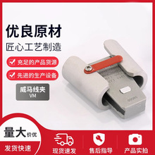 �S�ҹ������R���AVM���iʽШ�΁K�Ͼ��A�ܿս^�������|��֧���A