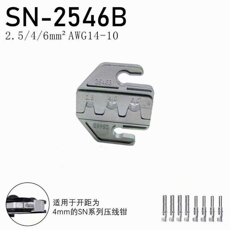 太陽光発電用SN58B端子圧着ペンチ、線クリンチャー、スプリング圧着、同軸絶縁SN銅線、太陽光発電専用|undefined