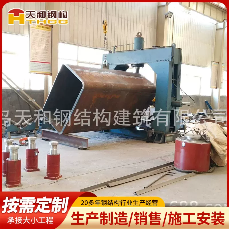 大口径空心厚壁管钢构件 矩形冷拔无缝钢管可切割 工业钢结构加工