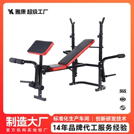 健身车;健腹器;举重用品