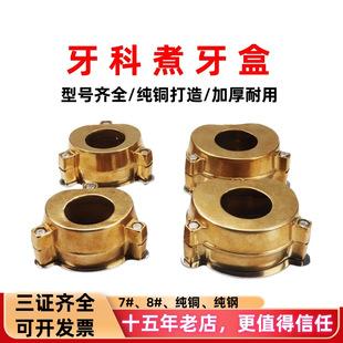 ���������м��~���������Ƽ����~�����Љ�ե�������X�ƿ�ǻ������