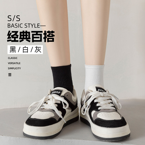 Socks for women in autumn and winter, pure cotton sweat-absorbing mid-tube socks breathable couples socks, pure color deodorant long-tube men's socks wholesale