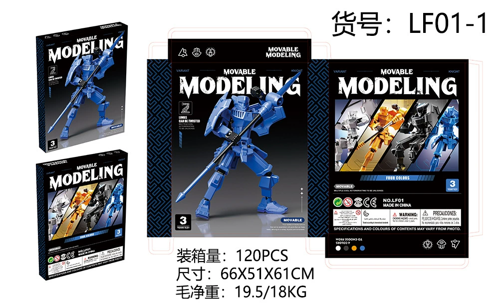 Other Brand Multi-Joint Movable Mini Transformer Doll – 5 Weapons, 2 Gestures, Shield/Blade Colors