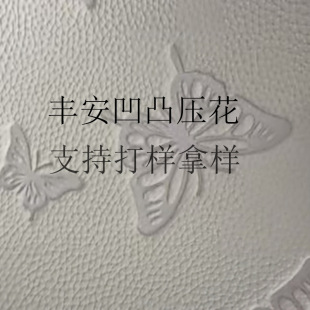 3D��͹���w��Ƭ���� ģ�߉������D��ӡ��logo ��ɫ��ӡ�Cӡ�ӹ�