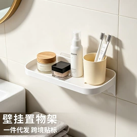 衣钩/挂钩;收纳架;肥皂盒/架