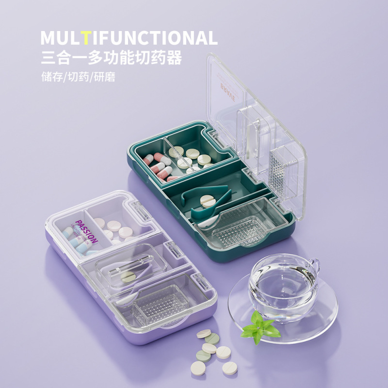 USAR【特許取得済みデザイン】3in1多機能薬剤カッター、薬箱、粉末薬箱、錠剤カッター、携帯用|undefined