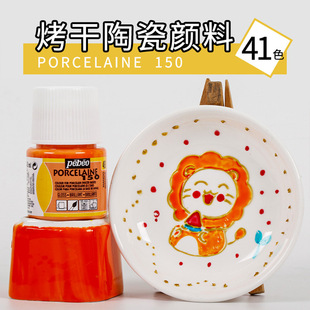 ����ԭ�b�M��ؐ�̚W�����մ���Ϲ��|DIY���L���ϲ������ٲ��L