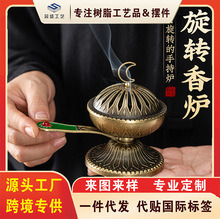 �羳�����������D�ֳ֠t�P�������޹�t�k���Ҽ�����ʽ�[����׭�t