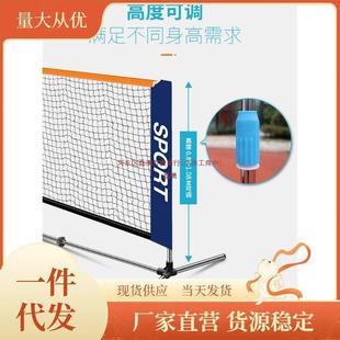 ���⃺ͯ�W���Ƅӱ�yʽ���׾W��W�������҃Ș�׼�̾W�W��