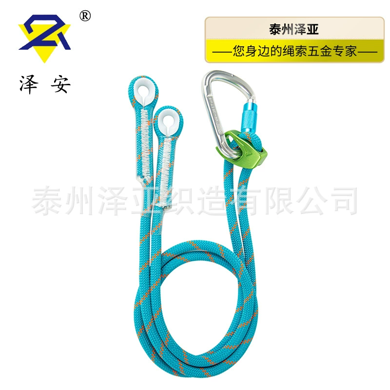 Регулируемый ремень безопасности Ze'an для улицы, веревка для защиты от высоты, нейлоновая износостойкая страховочная веревка