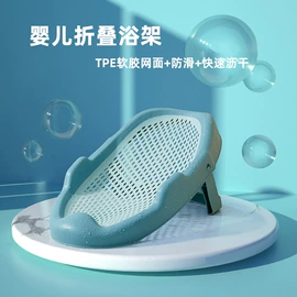 婴儿浴盆;浴网、浴兜;其他洗漱用具