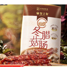 ���ϻ��ؼ������D�c200g �V���خa