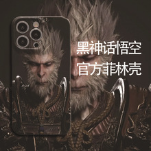 ����Ԓ����֙C��16�m���O��15promax�¿�iPhone13�֙C��14�Α�12