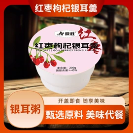 果蔬汁;方便粥类;其他冲调饮品