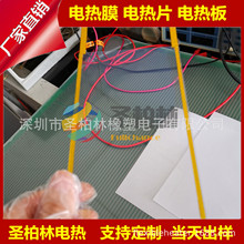 늼ӟᲣ�� ͸�������l��� ��܇���ӛ䛃x �����@ʾ������