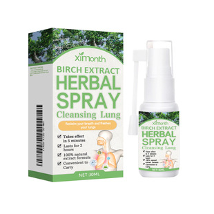 Ximonth nasal herbal spray relieves breathing discomfort nasal cleansing body care agent