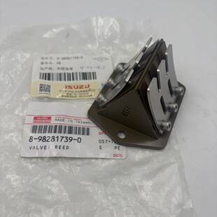 ��ʮ���һ365-10�ھ�C6HK1�l�әCEGR�U�⏗���yƬ8-98281739-0