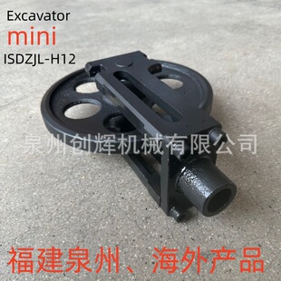 ISDZJL-H12 �m��������ھ�C܉������݆�M��ǰ���D��