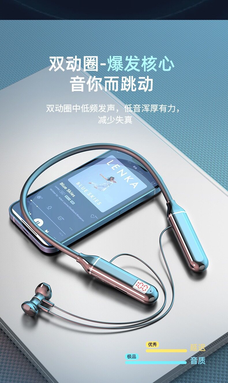 Neckband Bluetooth Earphone with Battery Display, Wireless Neck-Mounted Bluetooth Headset 5.3, Sports Dual-Battery Ultra-Long Standby Earphone