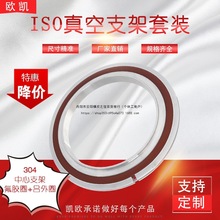 ISO���m���֧�� �X��Ȧ �ߜط����z�|ȦISO63~400�X��h����