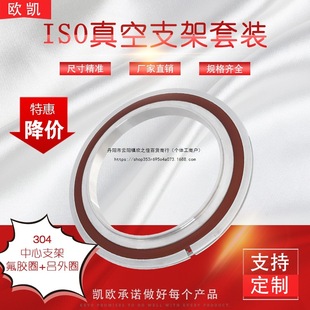 ISO���m���֧�� �X��Ȧ �ߜط����z�|ȦISO63~400�X��h����